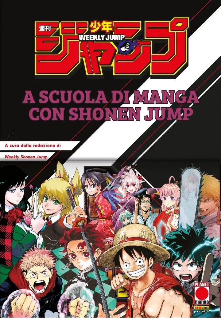 A scuola di manga con Shonen Jump